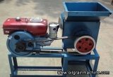 Small Scale Fruit Palm Oil Extraction Machine